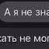 Weila Weila