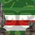 I M A Bandit By Birth Chechen Sarcastic Song