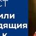 Акафист покаяния или песни приводящия человека к сознанию своей греховности Акафисты ко Господу