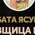 Кавабата Ясунари Танцовщица из Идзу 川端康成と 伊豆の踊子 части 1 2