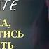 ПРИТВОРИЛАСЬ МЕРТВОЙ ЧТОБЫ ИЗБЕЖАТЬ СУДА И НАКАЗАТЬ ТЕХ КТО ЕЕ ПРЕДАЛ Русские сериалы 2025