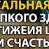 Энергия любви Почему она важна в любом деле