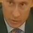 Сюда надо смотреть и слушать Прием Путина для МЛМ
