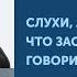 Цикл лекций Совместного бакалавриата РЭШ и ВШЭ Больше чем экономика Лекция Александры Архиповой