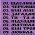 Тетяна Піскарьова Альбом ЛЮБЛЮ Українські Пісні