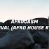 Kanye West CARNIVAL SENATVS Afro House Remix