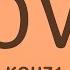KOUZ1 LOVE Lyrics 15min