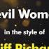 Cliff Richard Devil Woman Karaoke Version From Zoom Karaoke