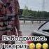 Приключения продолжаются