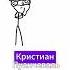 А вы знали что пук может быть приятным авызналиэто иф пердеж пук сэмонелла газ