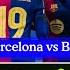 ആ പ കയ ടൽ ഇവ ട നടക ക ല ല ന ലപ ട ട ത ത ബ ഴ സ FC Barcelona Vs Benfica