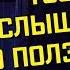 Стрим XCOM Chimera Squad Не допускать потерь Часть 3 EFP