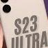 Galaxy S23 Ultra One Ul 7 Beta Rolling Out Now New Features