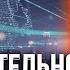 Аллатра ТВ созидательное общество и Михаил Федоренко Интервью о настоящем и будущем