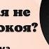 ЗАЦИКЛЕННОСТЬ НА ЛЮБОВНИЦЕ МУЖА ИЛИ НА ЕГО БЫВШЕЙ ПОЧЕМУ ХОЧЕТСЯ НАБЛЮДАТЬ ЗА НЕЙ ПСИХОЛОГИЯ