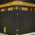 Imam Hussain Tarana Viralvideo Islamicvideo Makkah