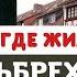 Альбрехт Дюрер Где жил и творил художник Живопись гравюра и ксилография