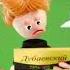 Йоу йоу йоу привет народ