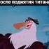 О ЭТО Я
