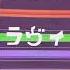 Inst作って歌ってみた ラヴィ Lezel Shorts