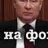 Д Быков VZ портрет на фоне нации Часть 2 Трагедия гл 1 3 читает А Назаров