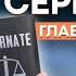 Оскар Хартманн про баланс в жизни своего наставника новую книгу и разочарование в ИИ