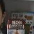 Сумелиди Елизавета Л Пожедаева Война блокада я и другие