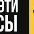 5 вопросов которые выдают токсичных людей Стоицизм