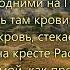 Он в жизнь пришел мою гр Авен Езер Альбом Не опоздай 2000 г