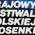 Lombard Stan Gotowości KFPP Opole 1984 TVP Telewizja Polska S A