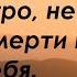 Чудо которое каждое утро возвращает тебя к жизни Отец Сергий Булгаков