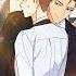 Say Aah Manhwa Blmanhuarecommendation Dammy Manhwareccomendation Bl Yaoi Bledit Blstory Manhua