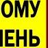 Началось такого РФ уже не выдержит Альянс принял страшное решение Бункерному осталось недолго