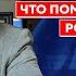 Каспаров Украинский флаг в Севастополе зима не будет смертельной конфискация российских денег