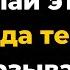 Как превратить отказ в силу 13 уроков Марка Аврелия и стоицизма