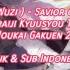 CNxEN Savior Of Light Houraiji Kyuusyou OST Houkai Gakuen 2 Lirik Sub Indonesia