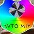 Zawanbeats Qirmizi 07 De MELIKMEMMED Alex Remix Slow Version AVTO MIX