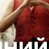 ONE PIECE Офіційний трейлер Netflix