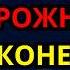 УДИВИТЕЛЬНАЯ ПРАВДА О ЖЕНСКОЙ ПСИХОЛОГИИ О КОТОРОЙ НИКТО НЕ РАССКАЖЕТ ПОЙМИ ЖЕНЩИН