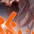 Nightcore Set Fire To The Rain Rock Cover Lyrics