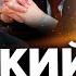 НАКИ Путин ПОВЕРИЛ в свою же пропаганду ТАКОГО позора не было давно MackNack