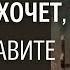 90 эпичных изречений из Трактата Сунь цзы ИСКУССТВО ВОЙНЫ