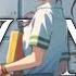 Suzume No Tojimari Suzume Theme Song