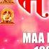 108 Names Of Durga 108 Naam Ki Durga Mala By Anuradha Paudwal Full Song I Navdurga Stuti