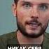 Хеликобактер что делать доктор врач олегабакумов медицина здоровье докторабакумов
