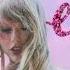 Taylor Swift Lover Slowed To Perfection