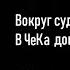 ЕСЕНИН УМЕР ПРИ ДОПРОСЕ Книжные аллеи Санкт Петербург Выступление поэта Николая Ник Брауна