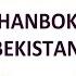 Hanbok In Uzbekistan 2021 в АККЦУ