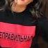 ОЛЬГА БУЗОВА Орбит без сахара