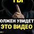 Мужчина из Тик тока показал свои способности невозможно удивительно невероятныефакты